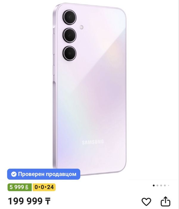 Продам Самсунг А 35