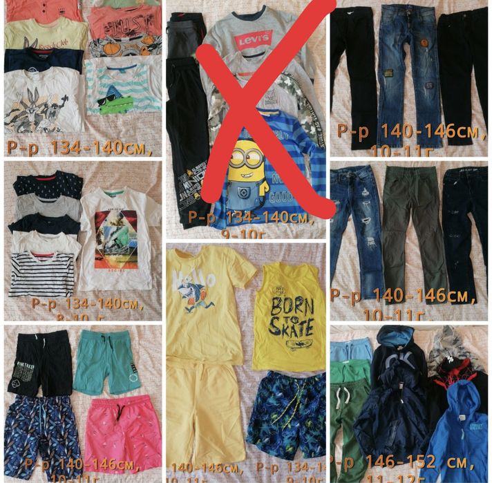 Блузи, долнища, суитчъри за 6г и др. р-р