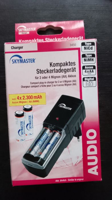 Incarcator Skymaster cu 4 acumulatoare