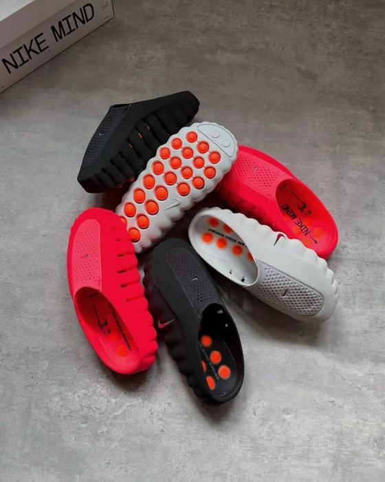 Nike mind 001 ….