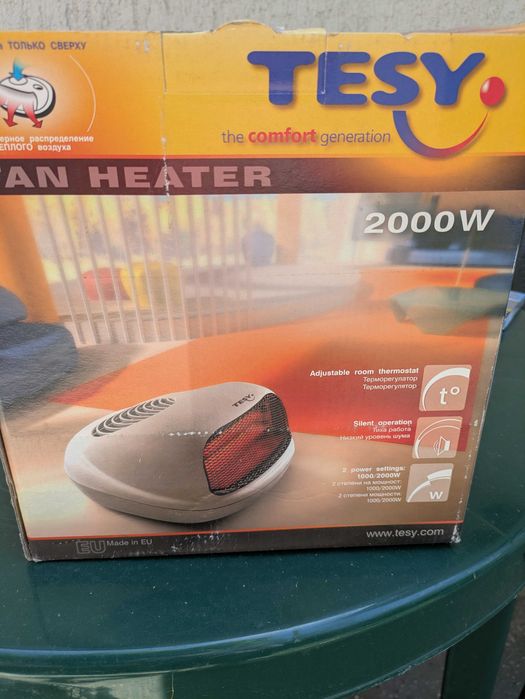 Вентилаторна печка Tesy HL 200H - 2000 W
