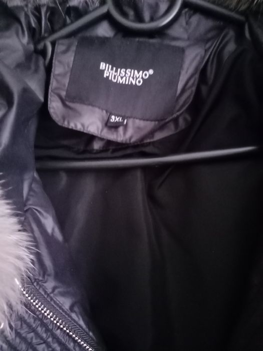 Куртка зимняя женская