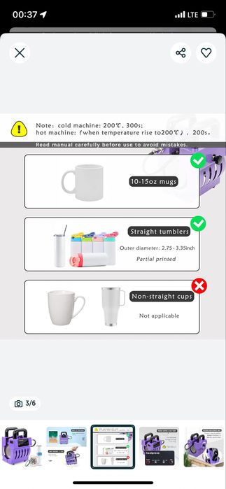 Maisna de presare la caldura pentru cani si pahare drepte