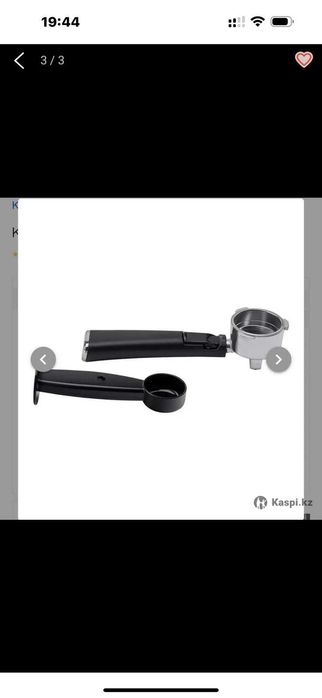 Кофеварка капельная