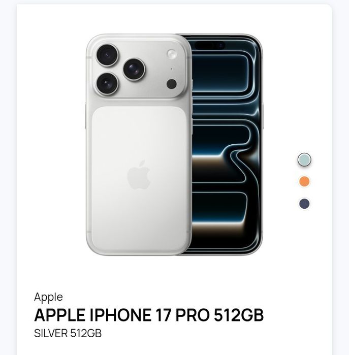 iPhone 17 Pro 512 GB