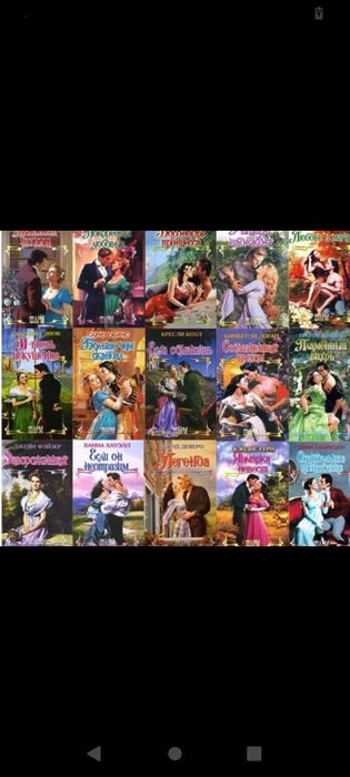 Продам книги романы