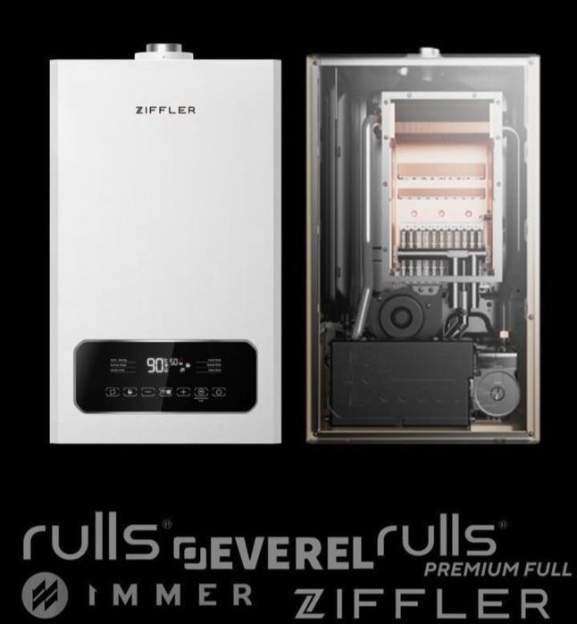 Котёл 20 kW Двухконтурный газовый