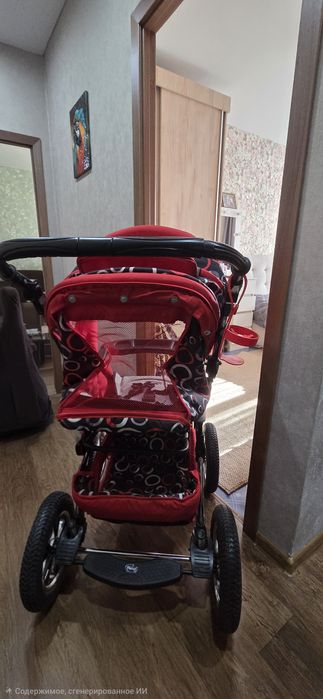 Продам коляску зима-лето
