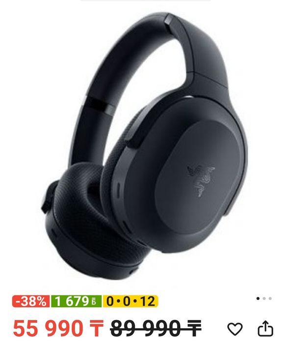 Продам наушники Razer