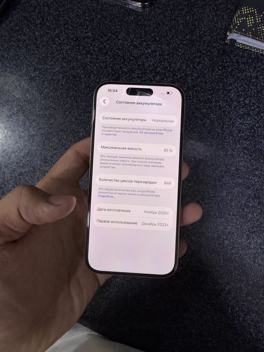 iphone 15 pro 256g yomkost 85 holati zor oqip tel qlila