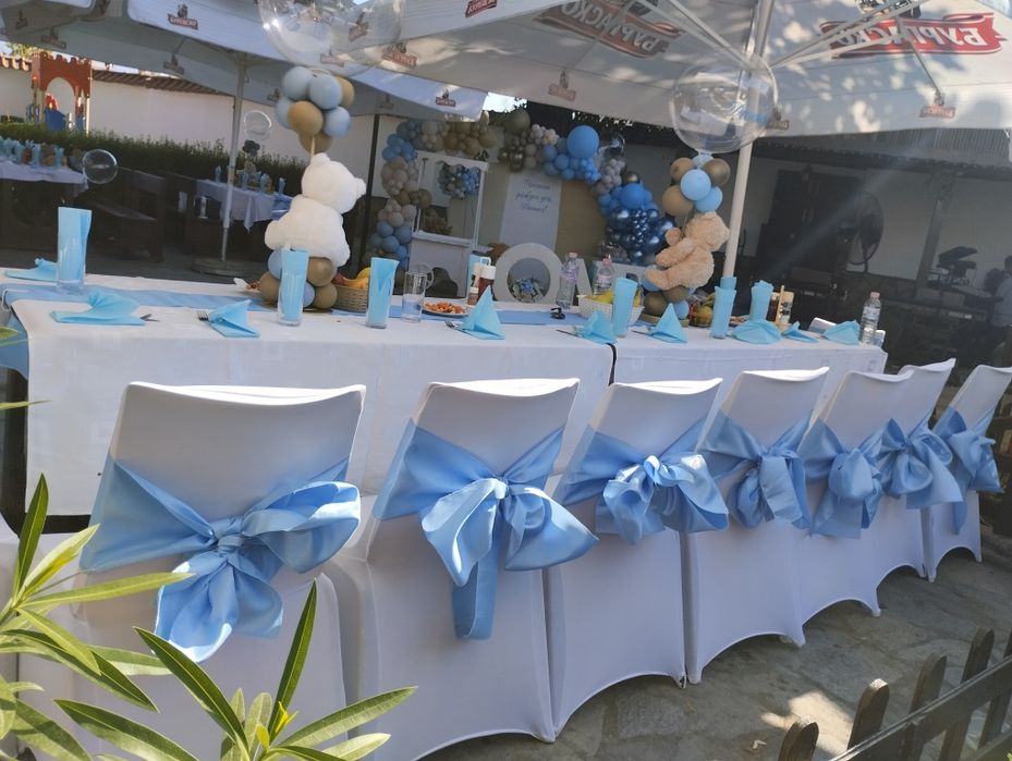 Украса за рожден ден