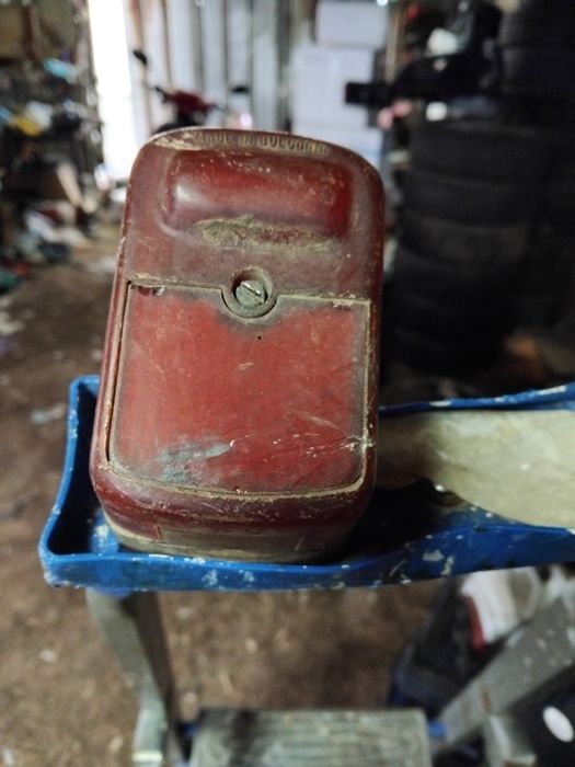 Стоп за мотор балканче