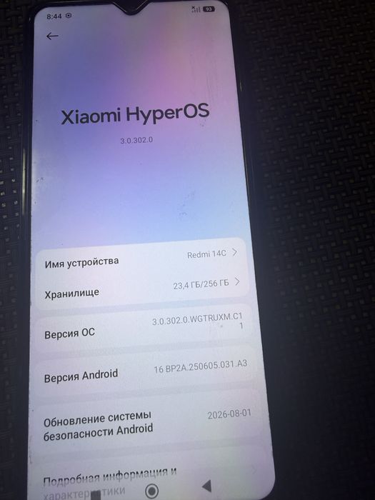Редми 14 С в хорошем состояни