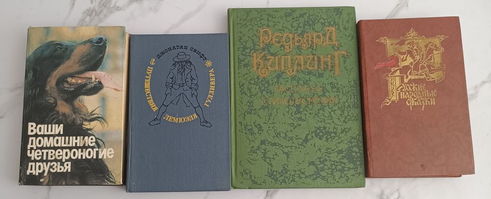Книги б/у        .