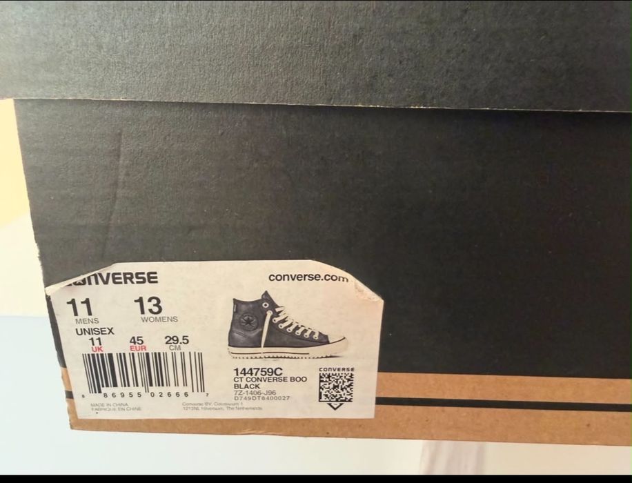 Продавам високи маратонки Converse