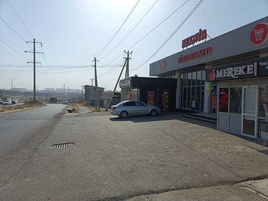 Назарларыңызға ЖАЛҒА БЕРІЛМЕК