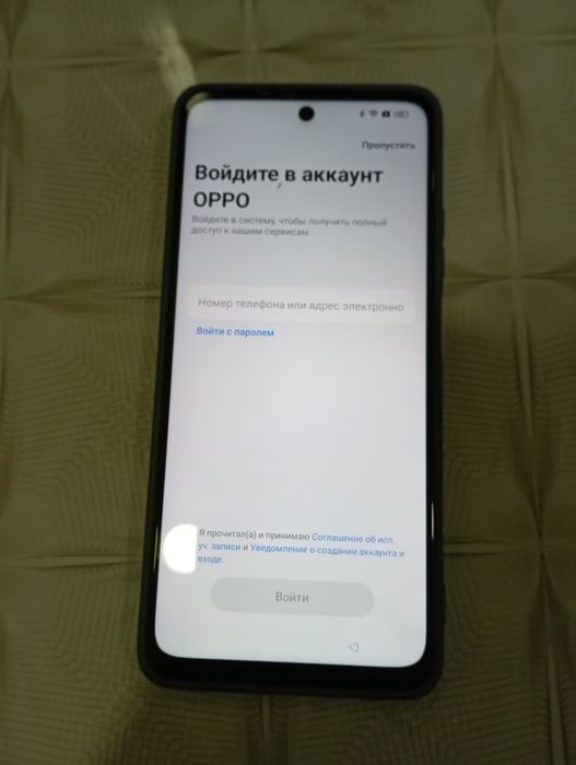 OPPO xolati zor .