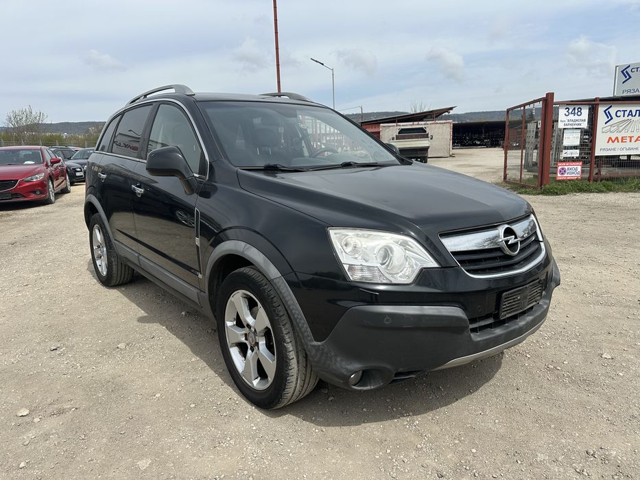 Авариен комплект за джип! Патерица 5х115 опел антара!