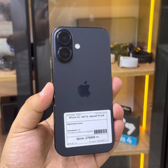 Iphone16/128gb/93%/Айфон16/128гб/93%/elevenstore