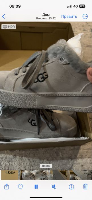 Срочная продажа зимней обуви