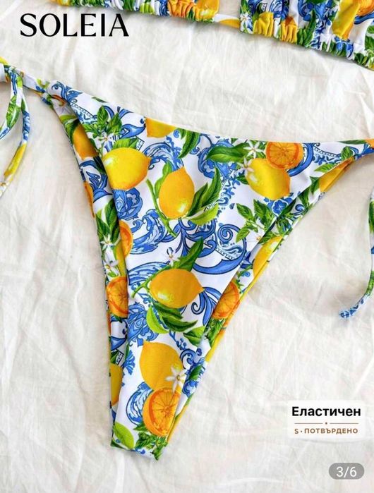 Дамски бански от две части