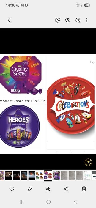 Продавам памперси