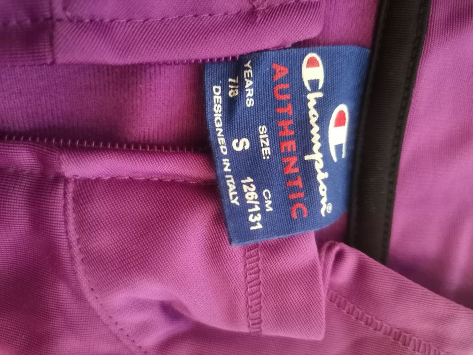 Champion Екип детски