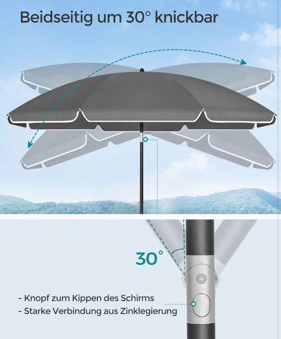Чадър за плаж 200см SONGMICS