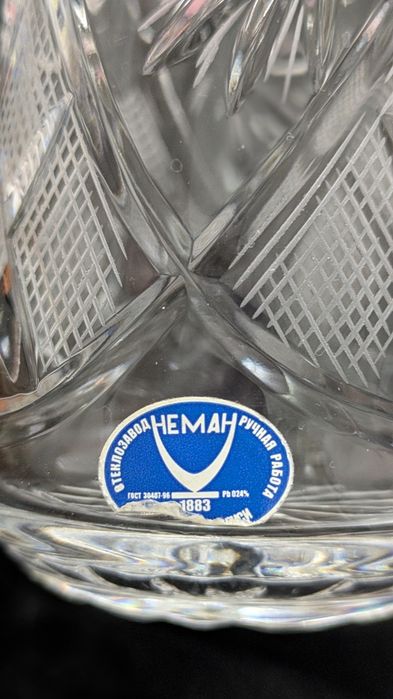Стаканы хрусталь