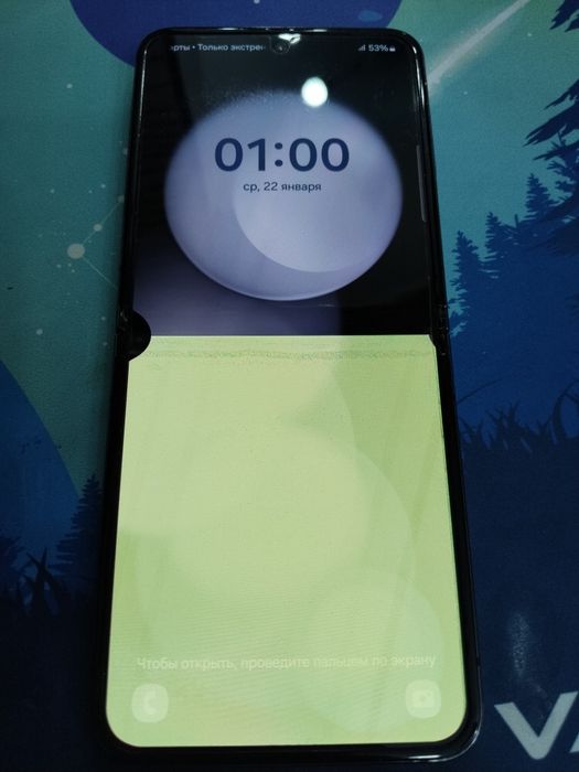 Samsung z-flip 5 (512 gb )