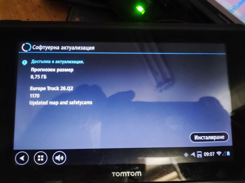 Професионална Навигация за Камион TomTom Bridge Трафик Карти Европа 2026!