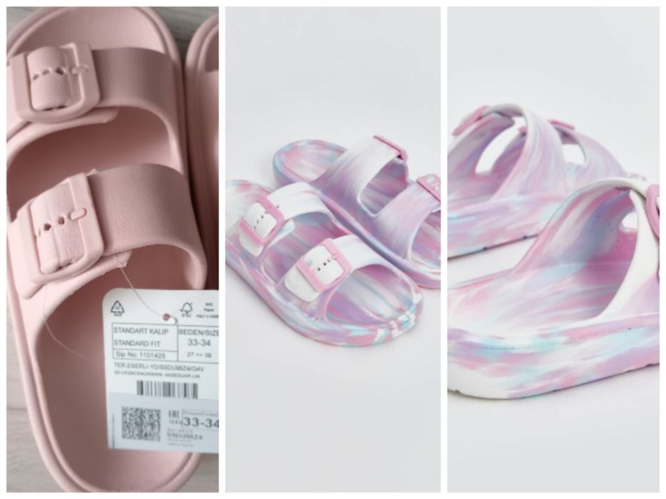 Обувь, одежда есть