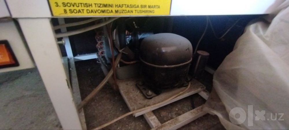 Холодильник витрина
