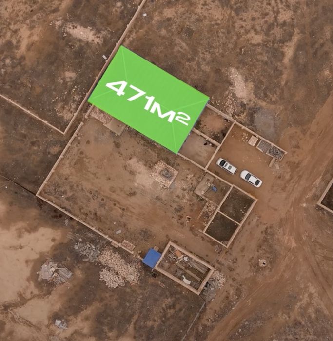 Производственное база