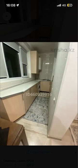 Сдам 1-ую квартиру