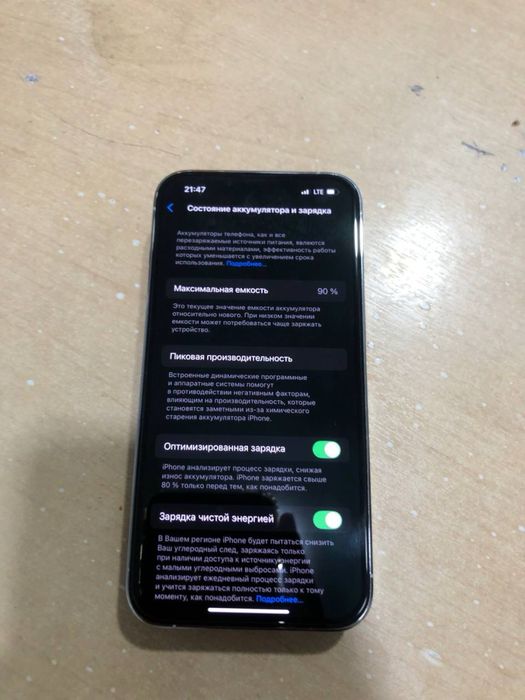 Iphone 13pro ideal 256GB