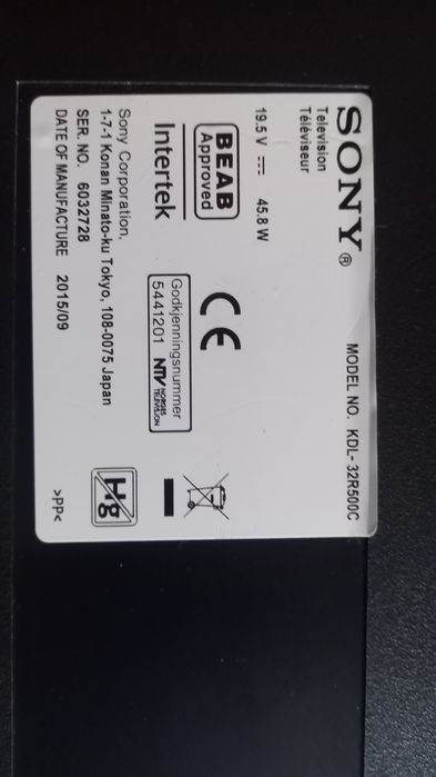 Sony KDL-32R500C за ремонт или части