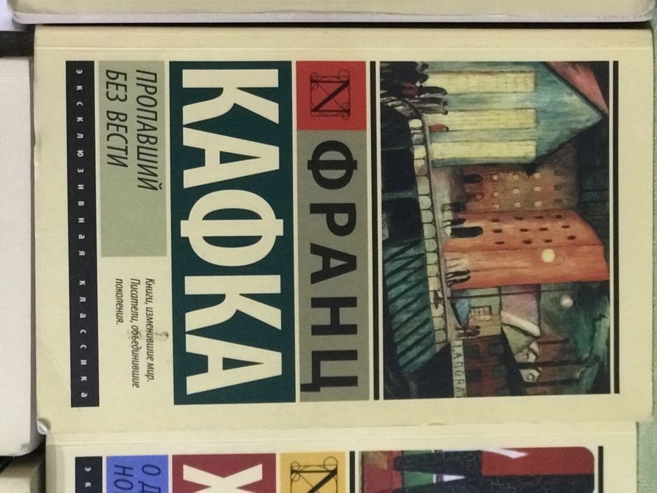 Продам книги различную литературу