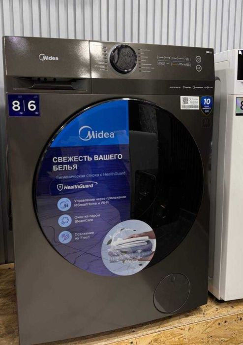 Стиральная машина Midea premium