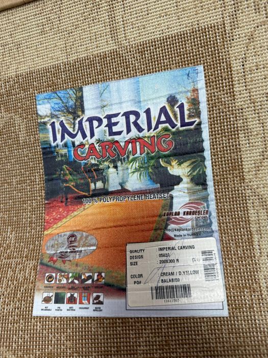 Ковер кілем 2х3 тюльпан