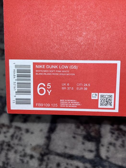 Nike Low Dunk оригинал