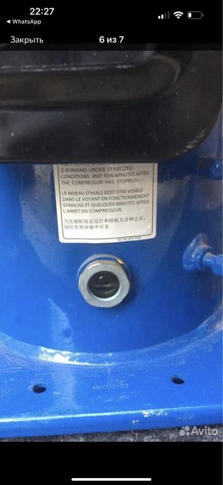 Компрессор Danfoss sm160t4rc.