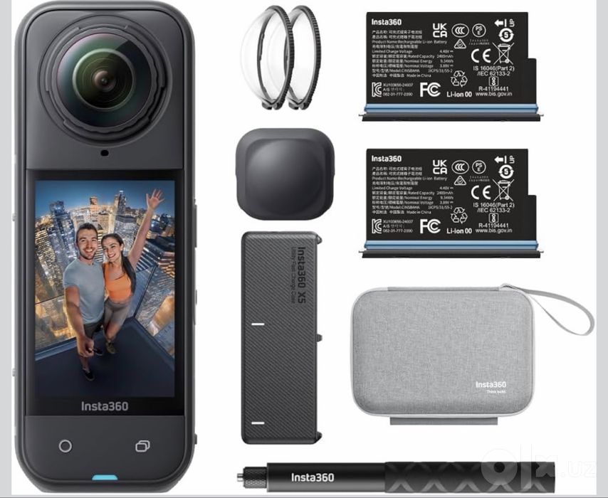 Insta 360 essentials bundle
