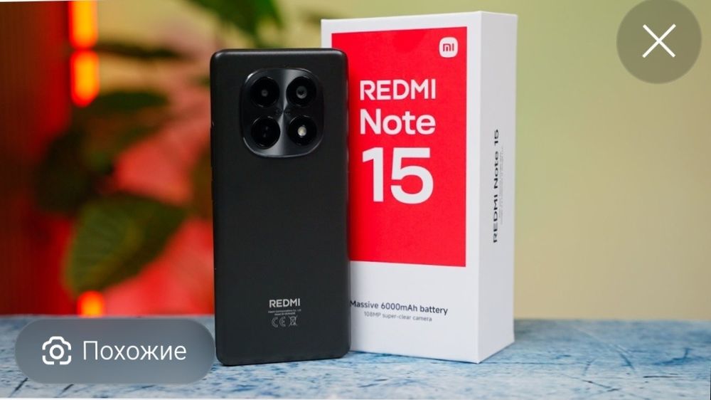 Xiaomi Redmi note 15