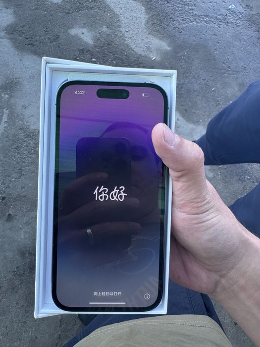 Iphone 14 pro 128gb purple