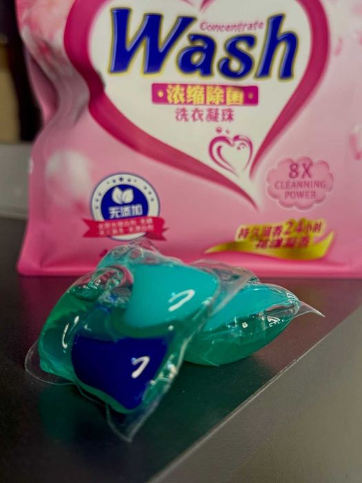 Xushbo‘y kir yuvish uchun kapsulalar, avtomatik, 20 gr 3x1