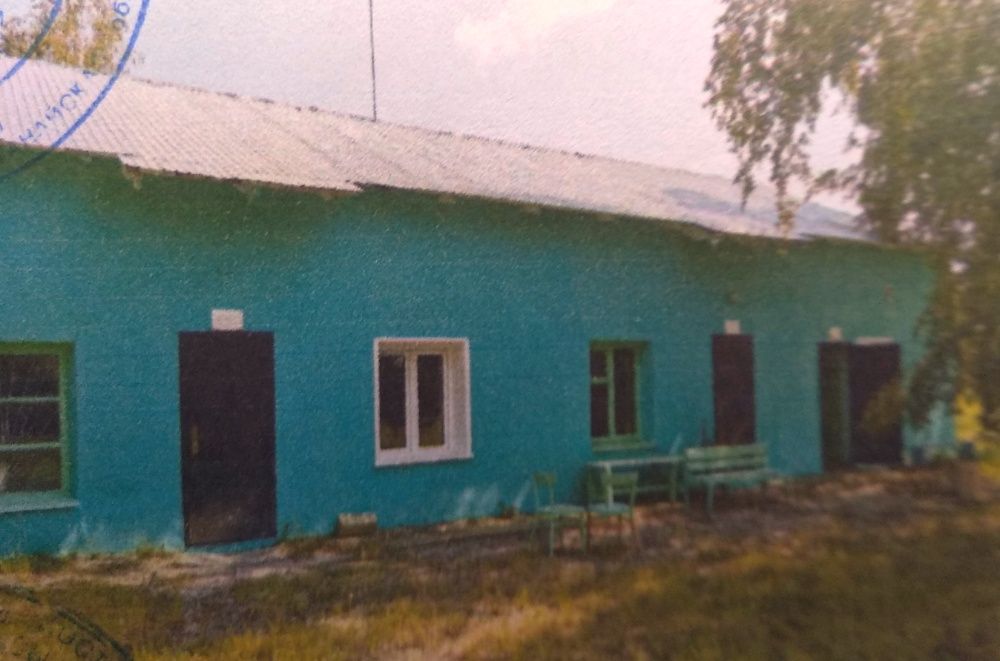 продам базу отдыха