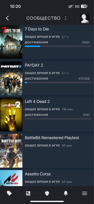 Продаю аккаунт стим СРОЧНО!!