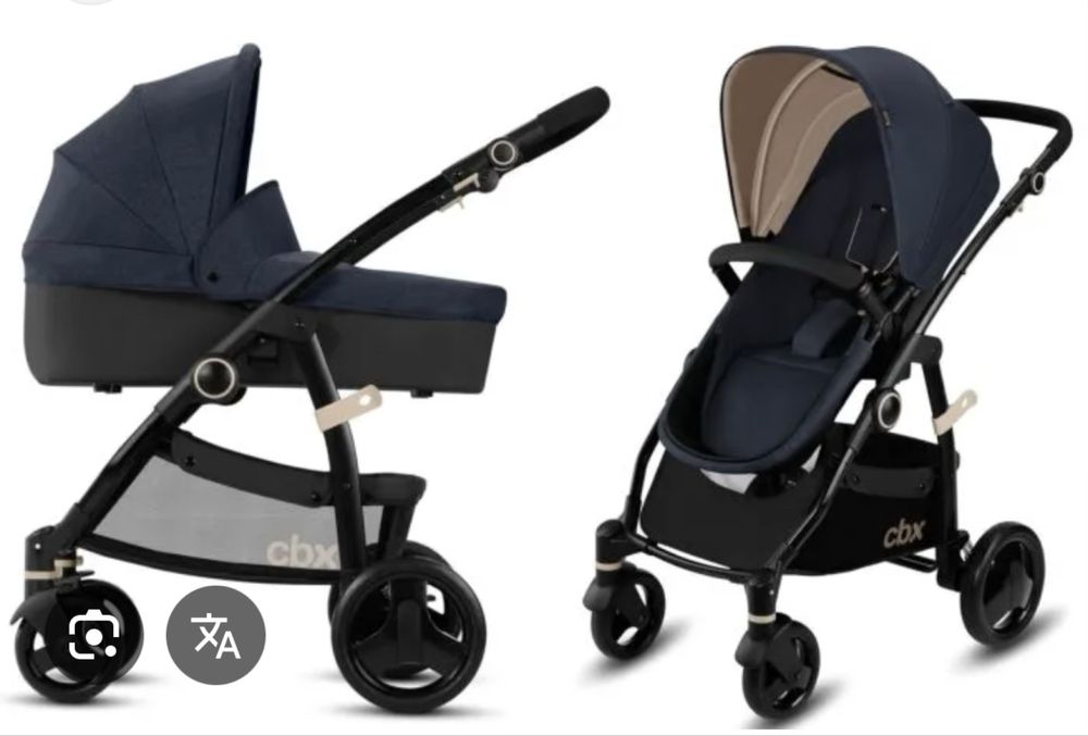 Коляска детская