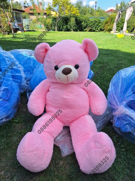 Голямо плюшено Мече, Розово/Кафяво, Голяма плюшена мечка